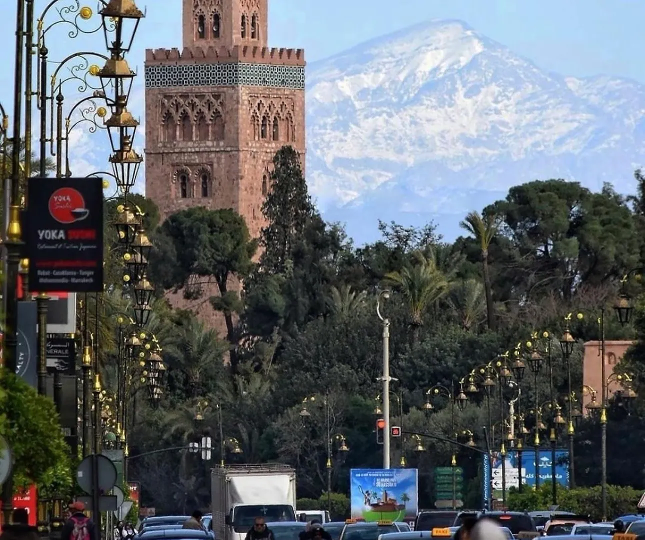 Riad Majestic Marrakech Marrakesh 0*,